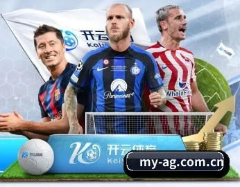 ag真人 APP